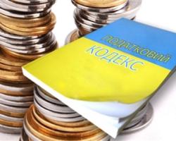 Верховна Рада зобов'язала волонтерів платити податки