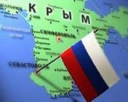 США дозволили приватні транзакції з Кримом