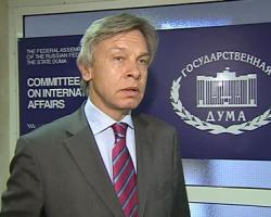 Пушков: Нова резолюція Конгресу – це офіційне оформлення «холодної війни»