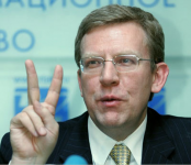 Підвищення податків більш прийнятне, ніж зростання дефіциту бюджету - міністр фінансів Росії