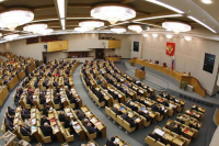У Росії може з'явитися чорний список іноземних чиновників