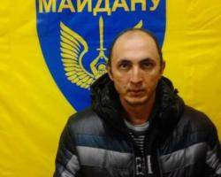 Члену одеської «Самооборони Майдану» загрожує депортація в РФ