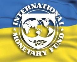 МВФ вимагає від України семиразового збільшення цін на газ для населення