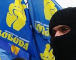 Херсонська «Свобода» протестуватиме проти Кабміну Яценюка