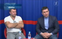 Михайло пореченков та Iгор Марков приїхали на Донбас