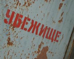 На Харківщині готують бомбосховища