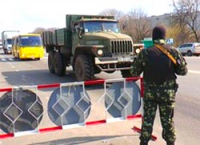 В результаті вибуху в Маріуполі загинули 2 військових