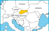 Український Президент поздоровив словацького колегу зі святом створення Словацької Держави