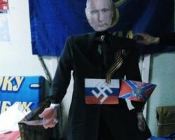 Херсонські активісти зліпили опудало Путіна для спалення (ФОТО)