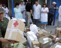 Держприкордонслужба України: Київ готовий офіційно оформити гуманітарний конвой з Росії