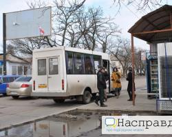 У Миколаєві спостерігався транпортний колапс через дії автоперевізників