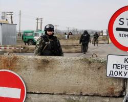 Кабмін України просить у Ради кошти на зміцнення кордону з РФ