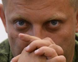 Повстанці заявляють про обстріл глави ДНР Захарченко в аеропорту Донецька