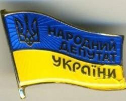 ЦВК України оголосив обраних у Раду депутатів від мажоритарних округів