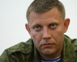 Захарченко готовий випустити українських військових з Дебальцево тільки без зброї і техніки