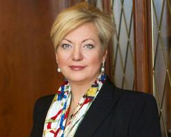 Голова НБУ йде у відставку - ЗМІ