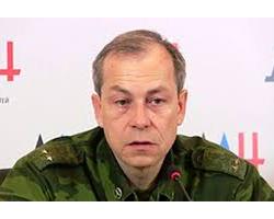 У ДНР заявили, що в лавах ЗСУ є польські найманці (ВІДЕО)