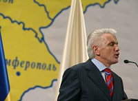 Народна партія також буде об’єднуватися з ПР