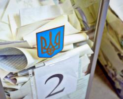 ЦВК: на виборах у Верховну раду переміг «Народний фронт»