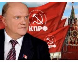 В Росії антирадянщину хочуть прирівняти до русофобії