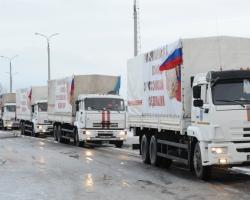 Дві автоколони гумдопомоги Росії перетнули кордон