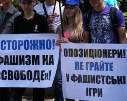 МЗС Росії - Україні: Важко зрозуміти, коли країна так постраждала від нацизму, і голосує проти