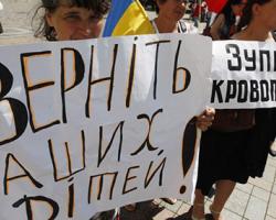 В Росії подовжили термін перебування для громадян України призовного віку