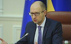 Яценюк впевнений, що Україна виконала всі вимоги МВФ, і чекає на транш