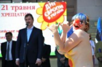 FEMEN влаштували клоунаду під час святкування Дня Європи