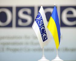 ОБСЄ збільшить свою місію в Україні