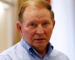 Кучма: з наступного тижня відбудеться новий етап Донбаських перемовин
