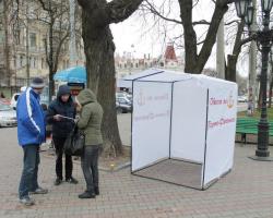 Одеські «майданівці» планували здійснити провокацію проти прихильників «порто-франко»