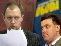 Новий консенсус: як життя звело разом Тягнибока і Яценюка?