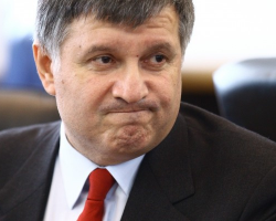 Всі голови ГСЧС в регіонах України відсторонені від посади