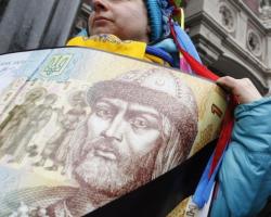 «Повстання рабів» біля НБУ в Києві