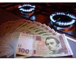 Уряд підвищить ціни на газ для українців на 40%