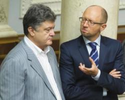 ЗМІ: створення коаліції у Верховній раді без участі партії Яценюка ймовірно на 50%
