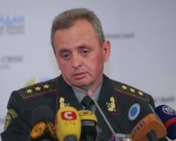 До військової прокуратури надійшла заява щодо порушення кримінальної справи проти Муженко