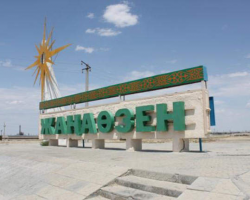 У Казахстані масові заворушення нафтовиків - десятки людей постраждали