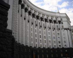 Яценюк оприлюднив свій варіант нового уряду