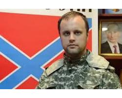 Губарєв вже в Донецьку