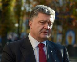 Порошенко зустріли на Інститутській криками «ганьба»