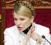 Тимошенко отримала запрошення на сесію ПАРЄ