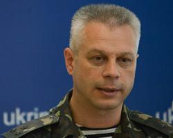 Лисенко: На Донбасі троє військових підірвалися на міні