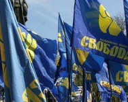 У Львові "свободівцю" розбили голову біля солдатського меморіалу