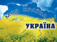 З чим у світі асоціюють Україну (опитування)