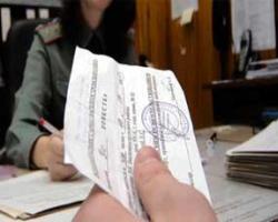 На Херсонщині зафіксоване масове «ухильництво» від призову в армію