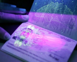 Українців хочуть по-новому паспортизувати