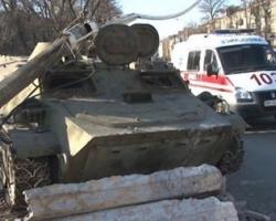 Міноборони сплатить компенсацію родині, постраждалих у ДТП в Костянтинівці