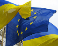 Європа підтримала асоціацію з Україною в її економічній програмі